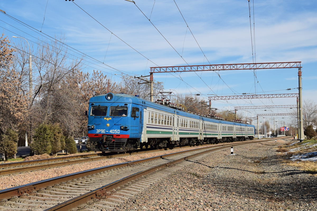 ЭР9Е-4050