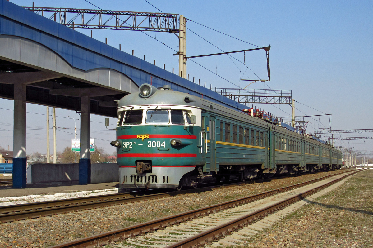 ЭР2М-3004