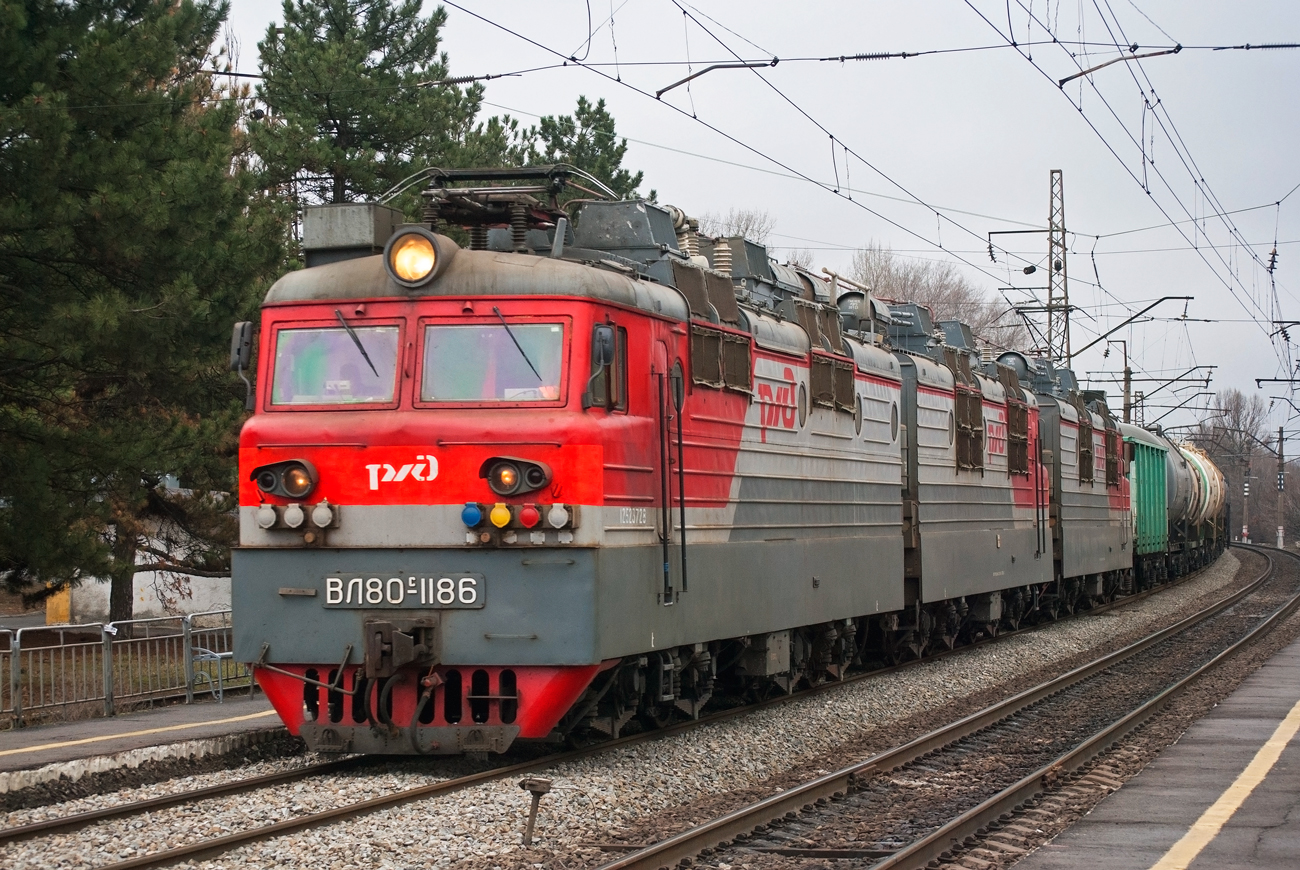 ВЛ80С-1186