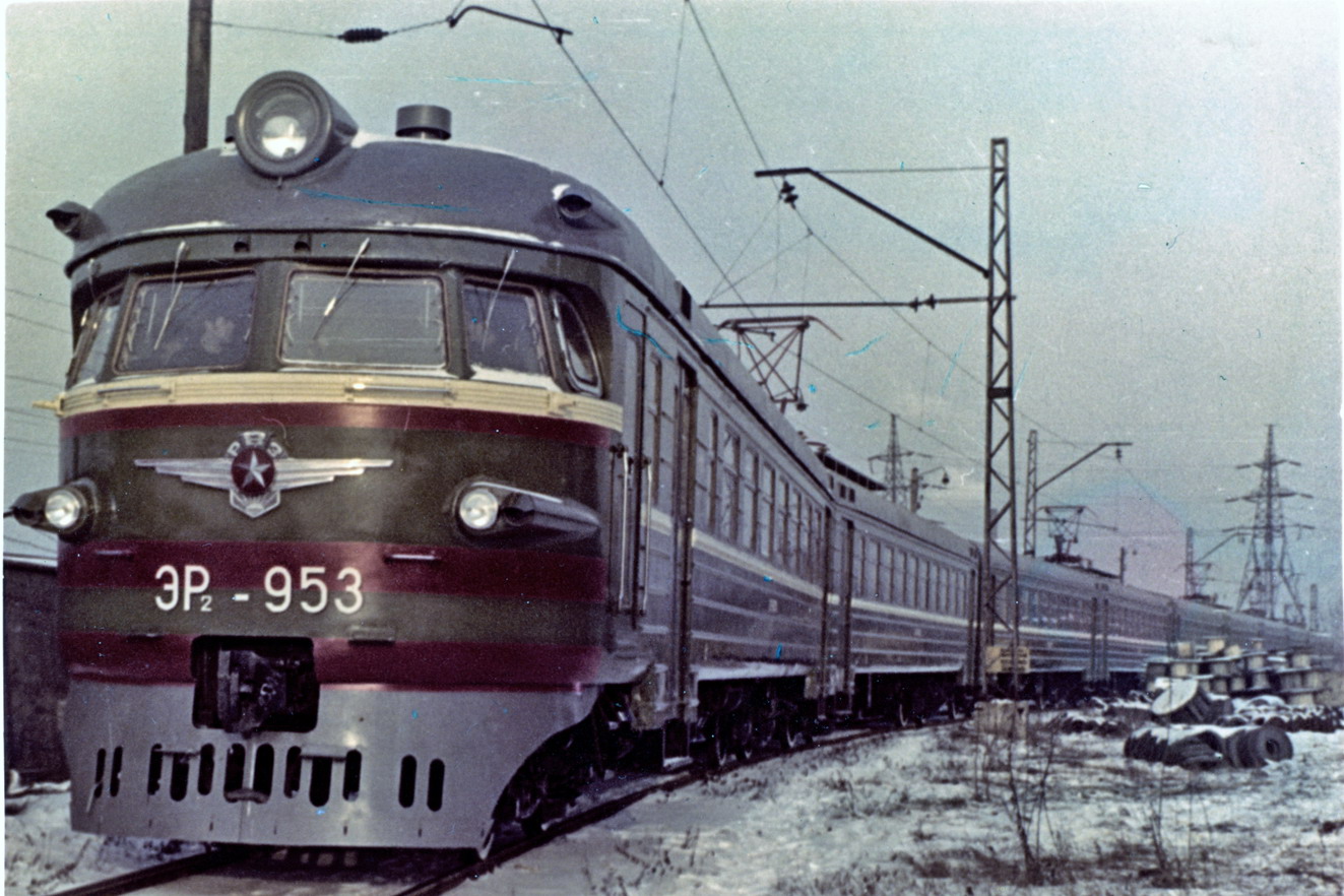 ЭР2-953