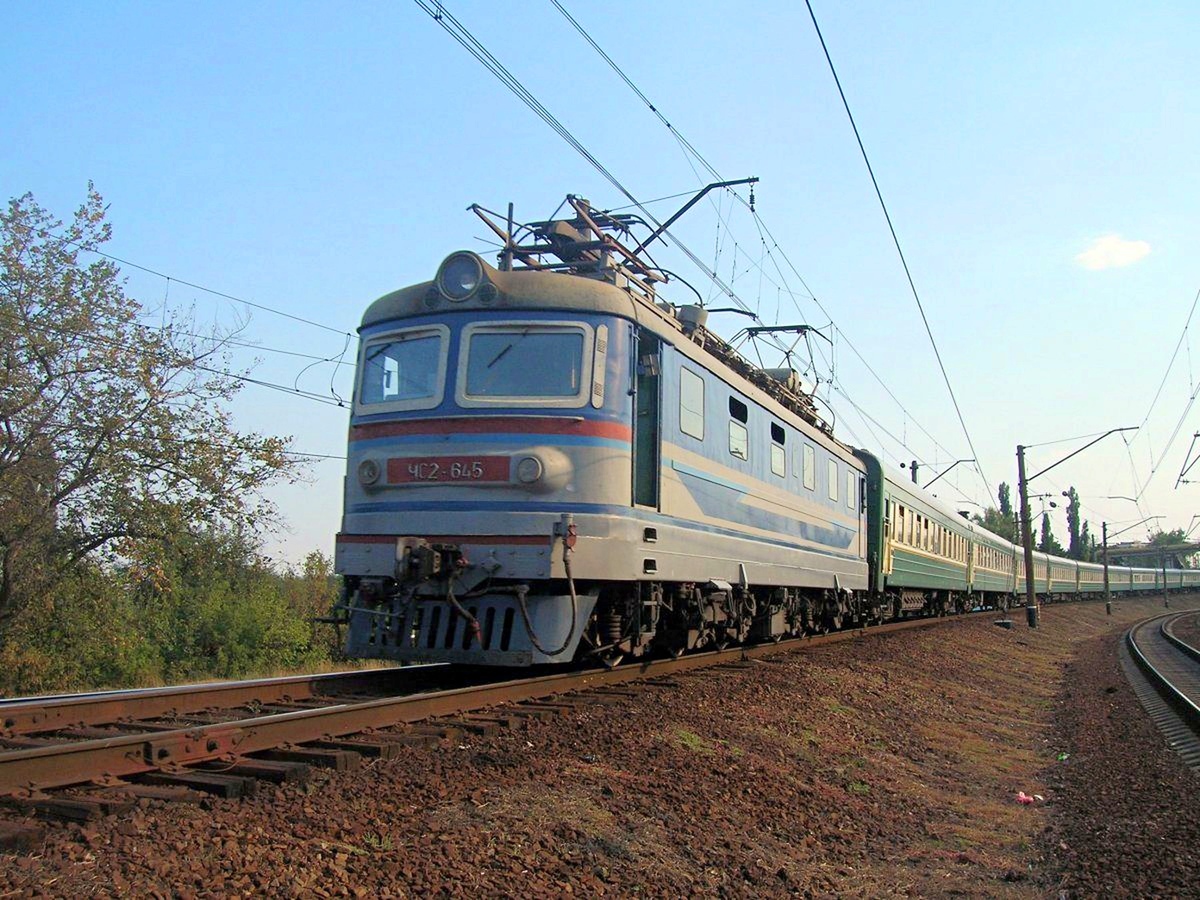 ЧС2-645