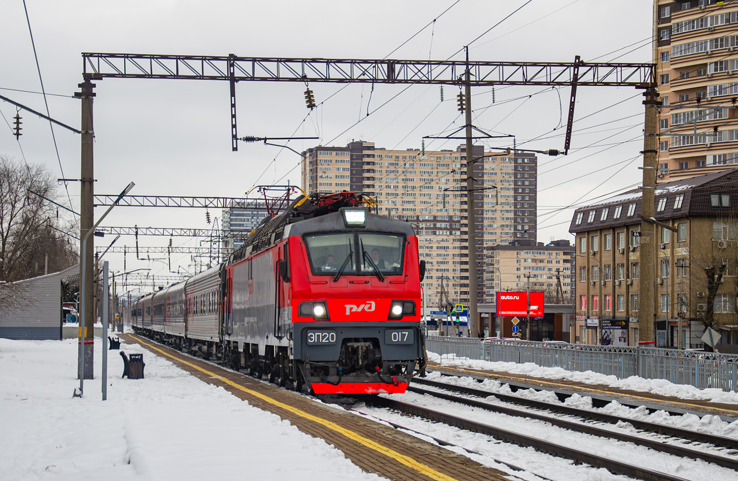 ЭП20-017
