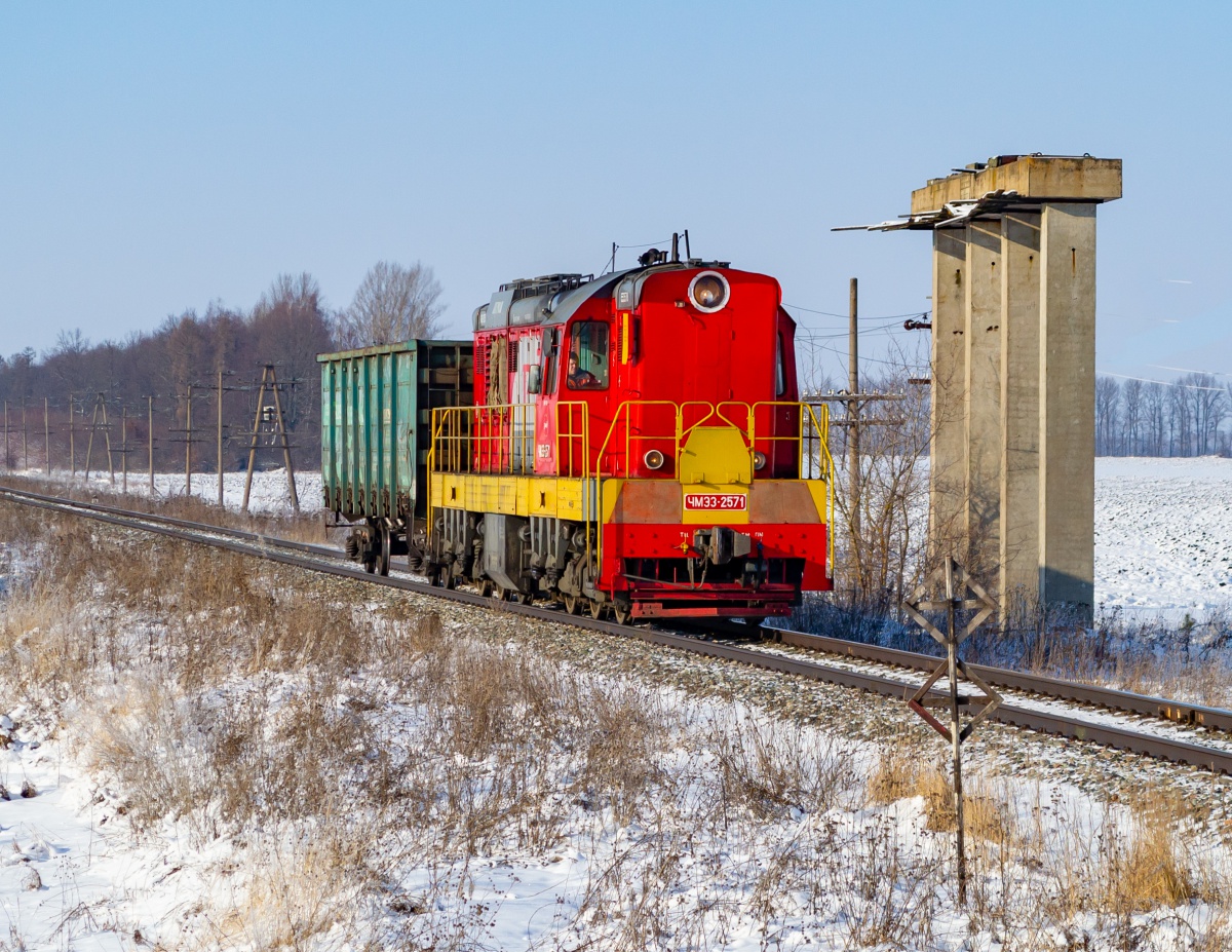 ЧМЭ3-2571