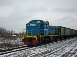 920 КБ