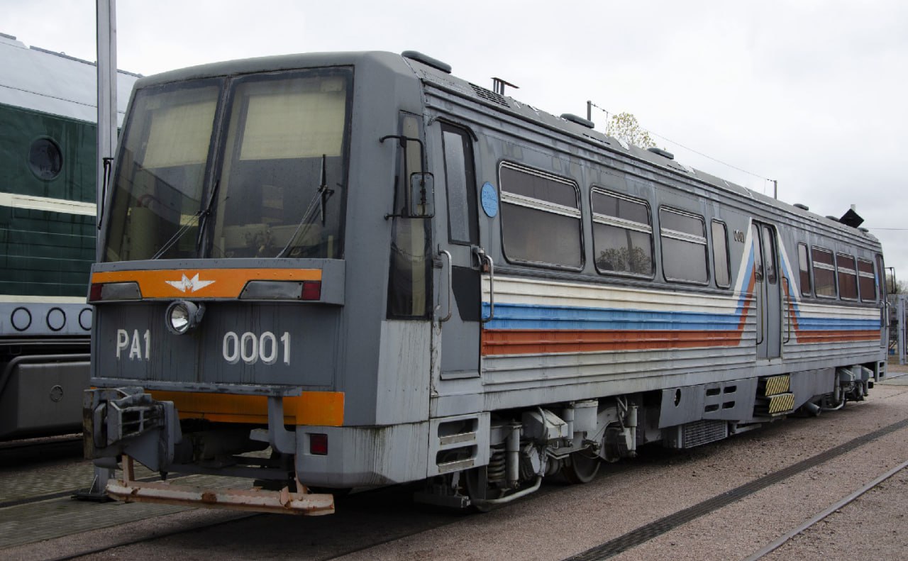 РА1-0001