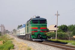 874 КБ