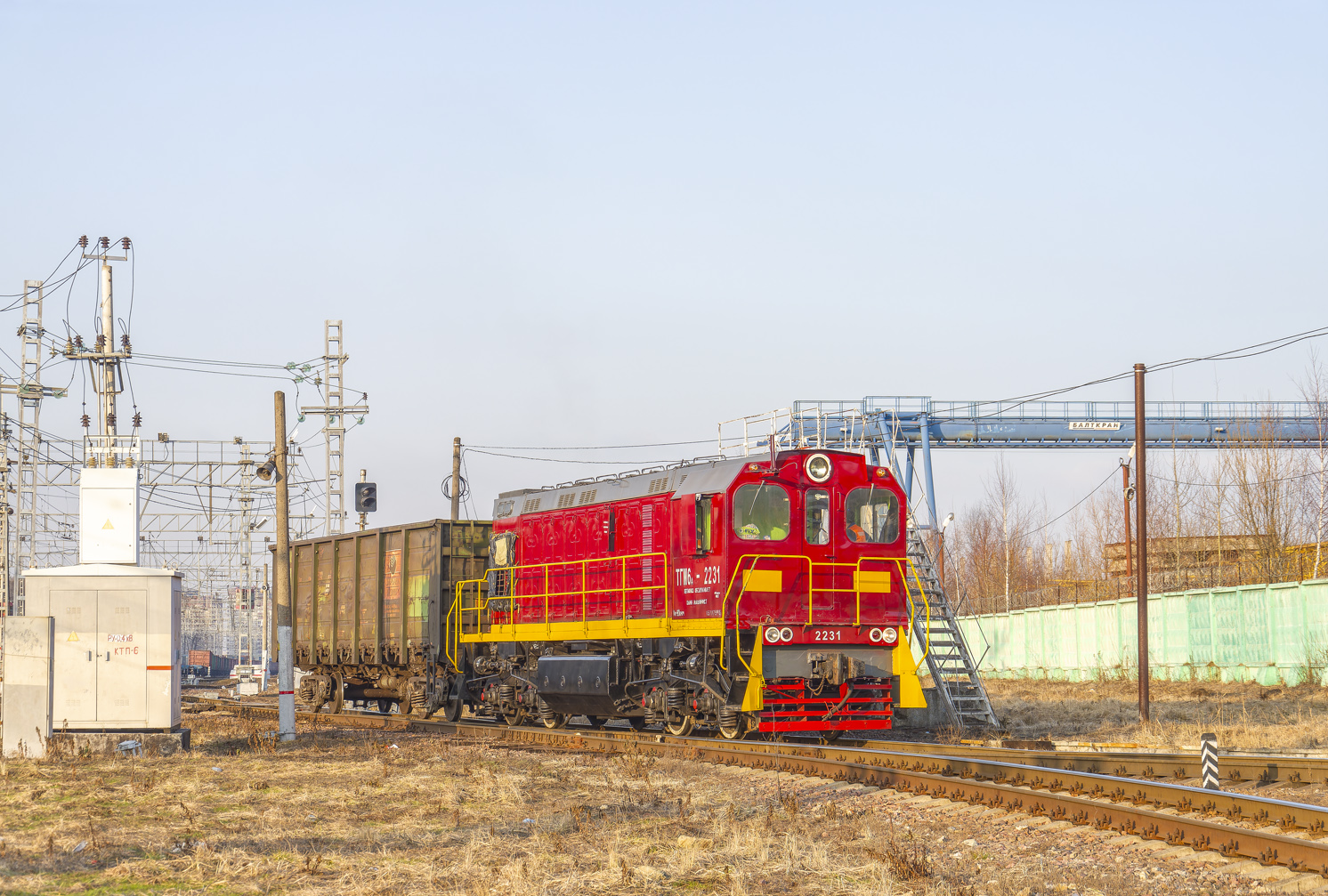ТГМ6А-2231