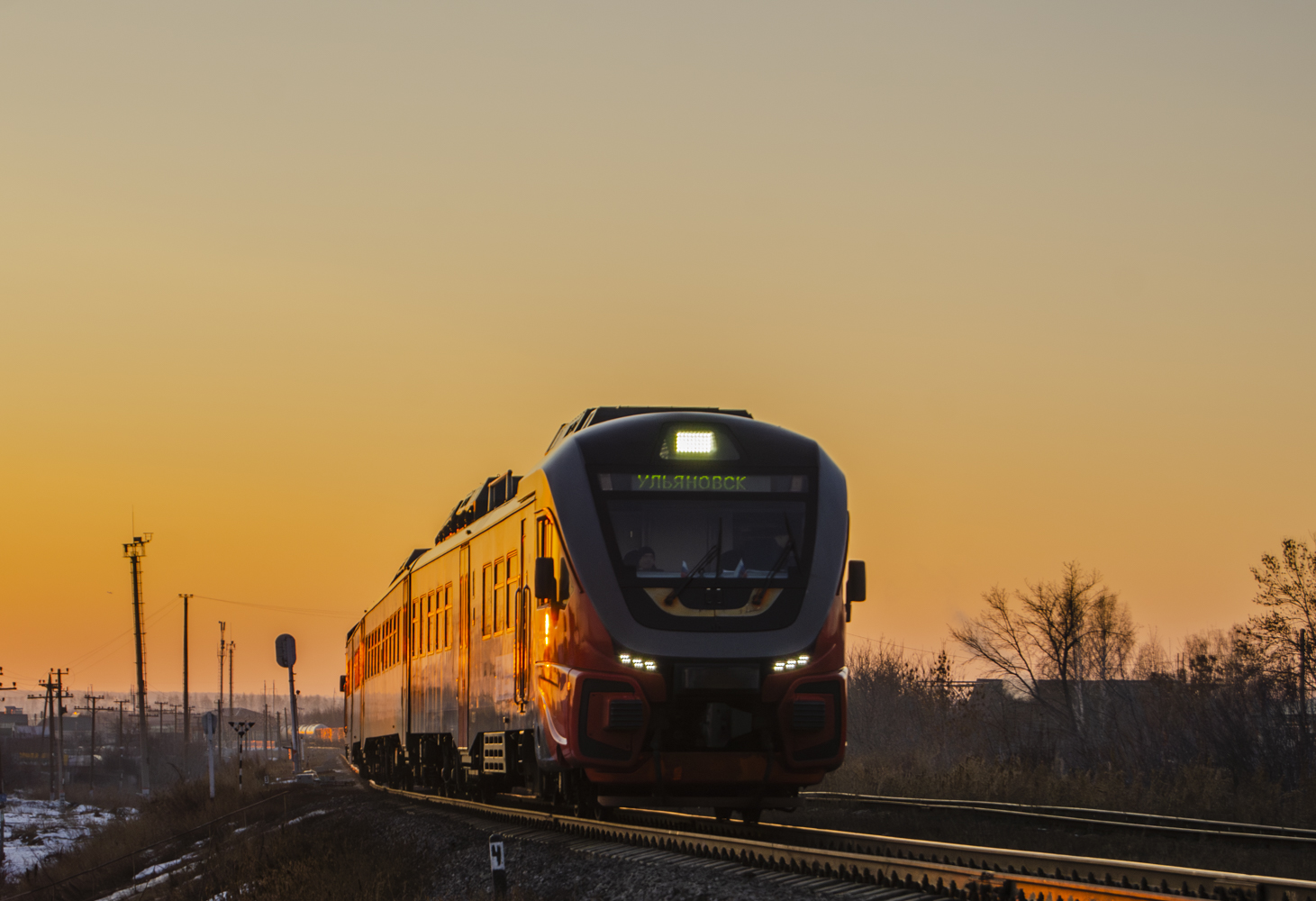 РА3-075
