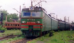 284 КБ