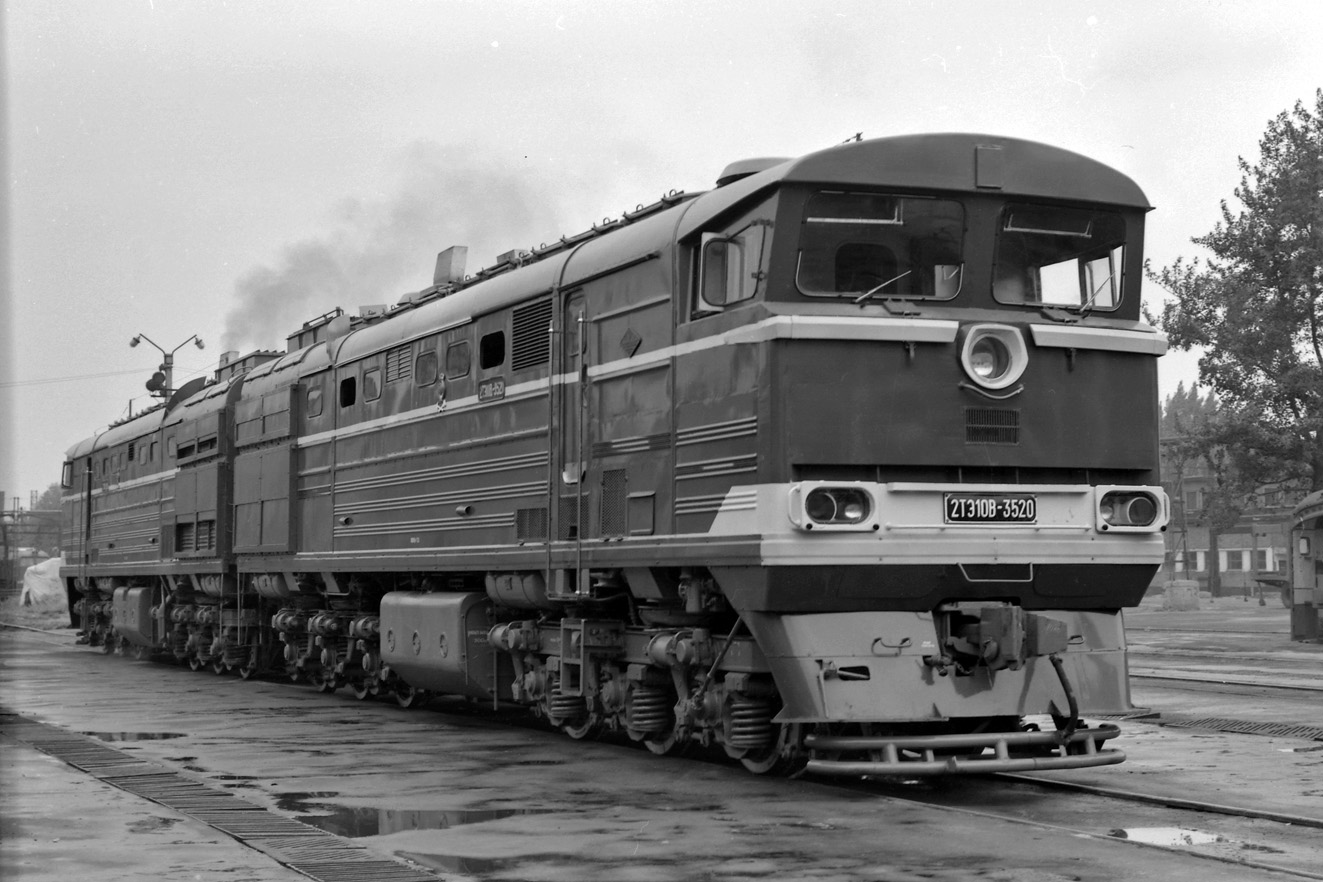 2ТЭ10В-3520