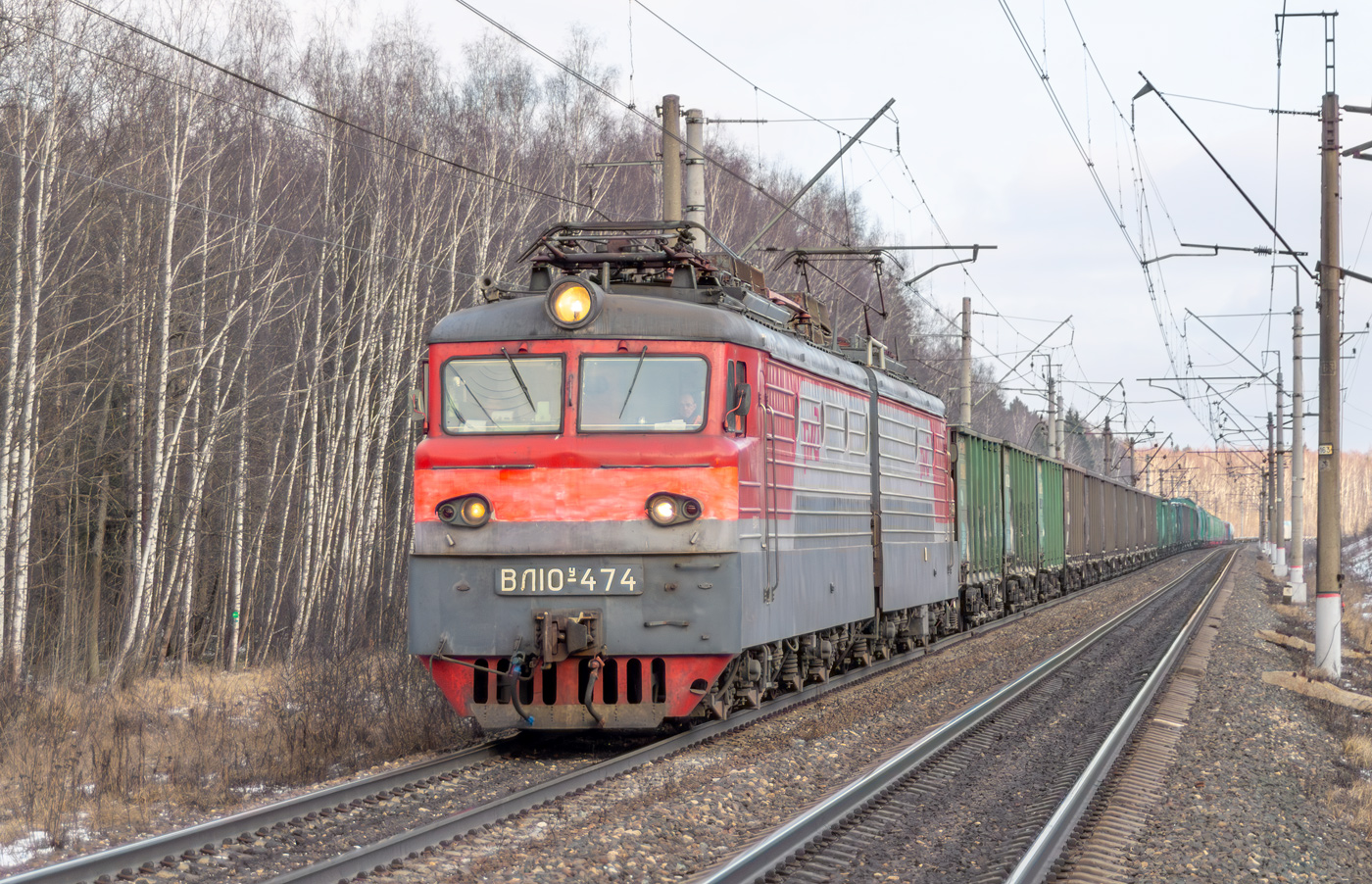 ВЛ10У-474