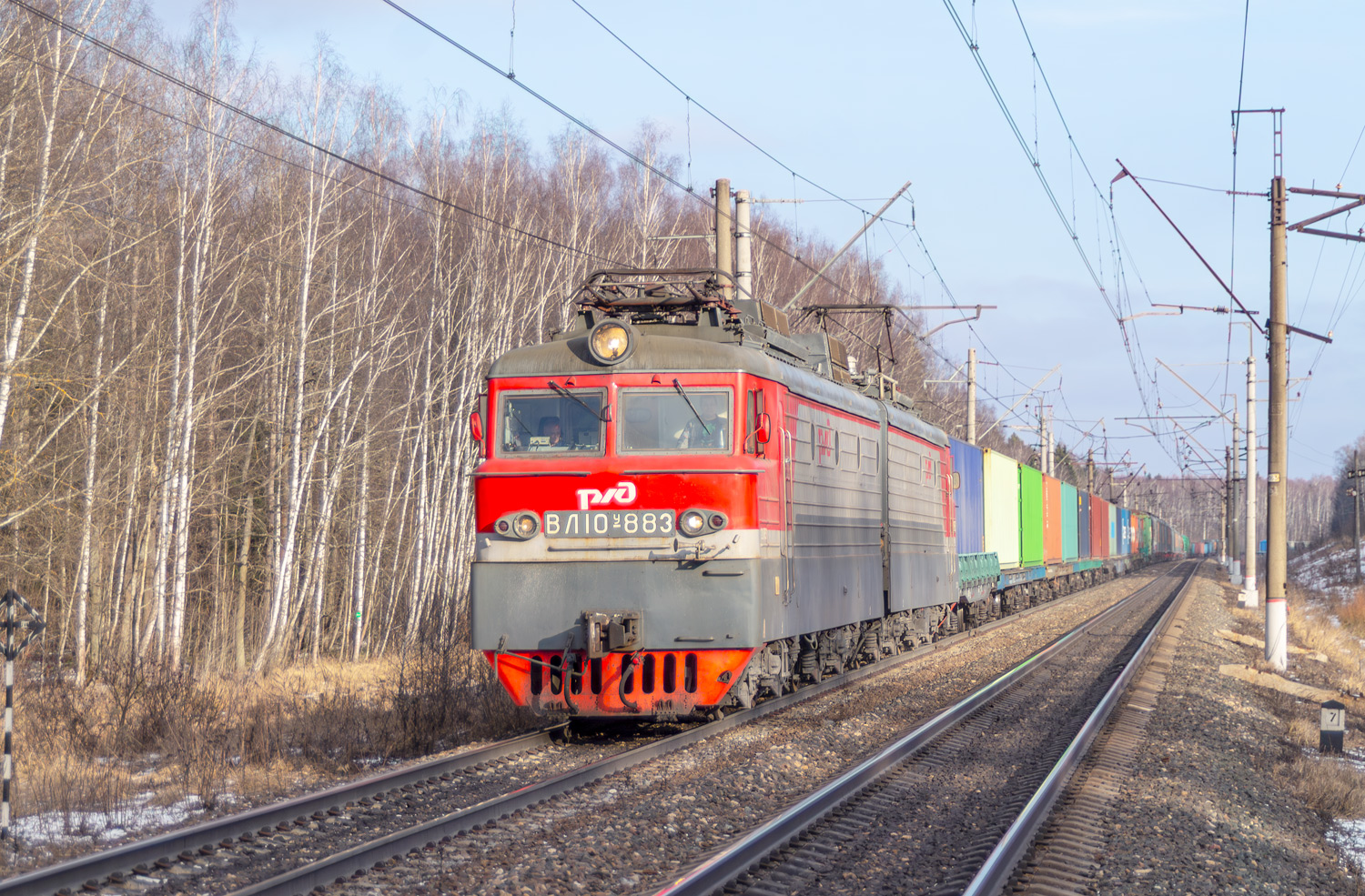 ВЛ10У-883
