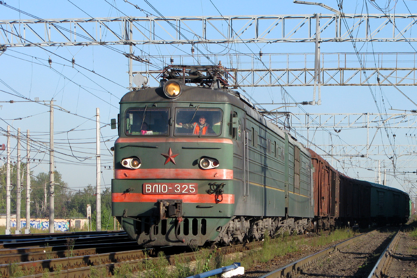 ВЛ10-325