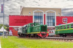 843 КБ
