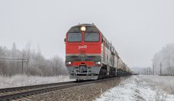 793 КБ