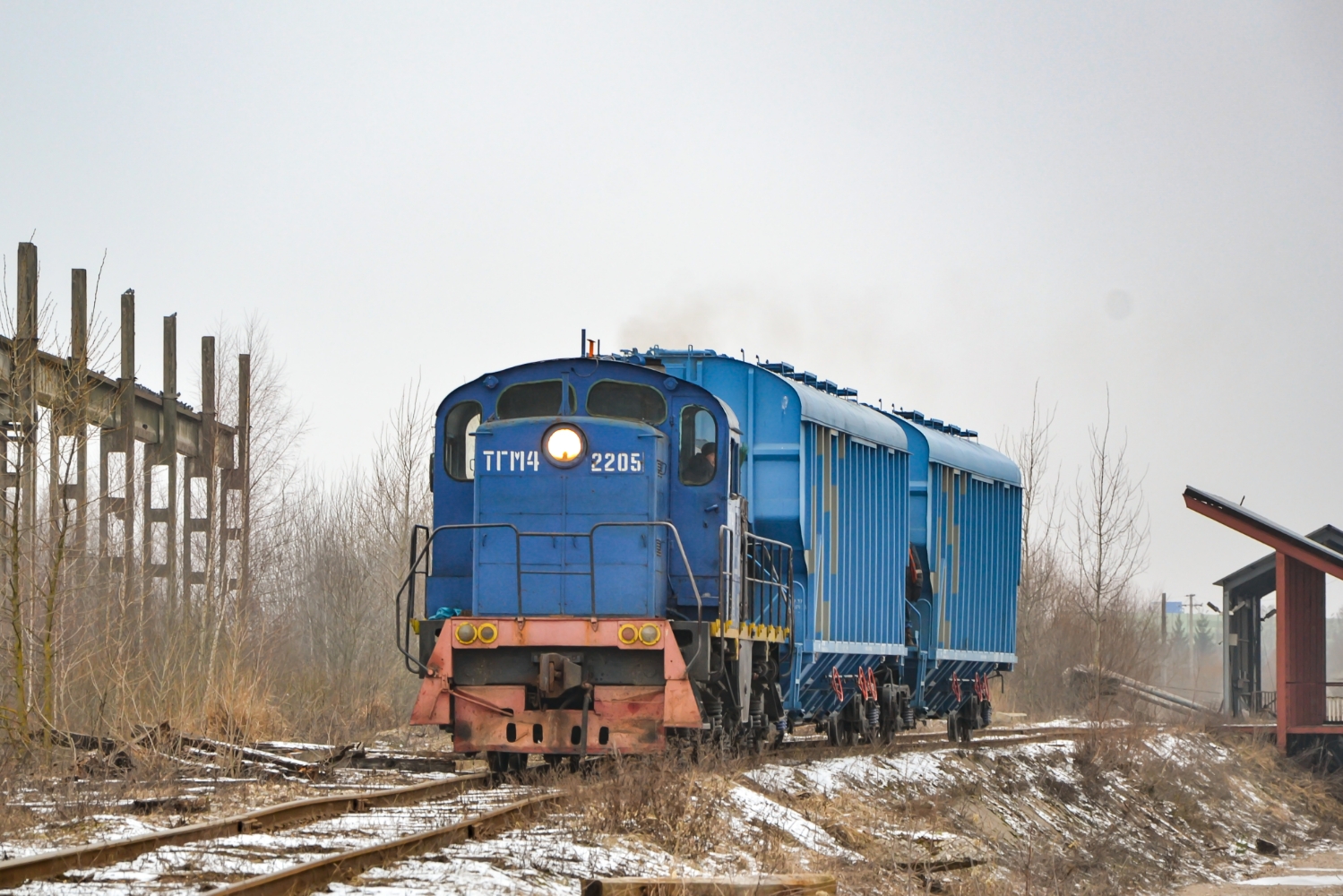 ТГМ4-2205