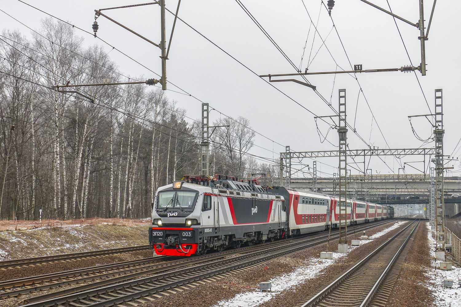 ЭП20-003