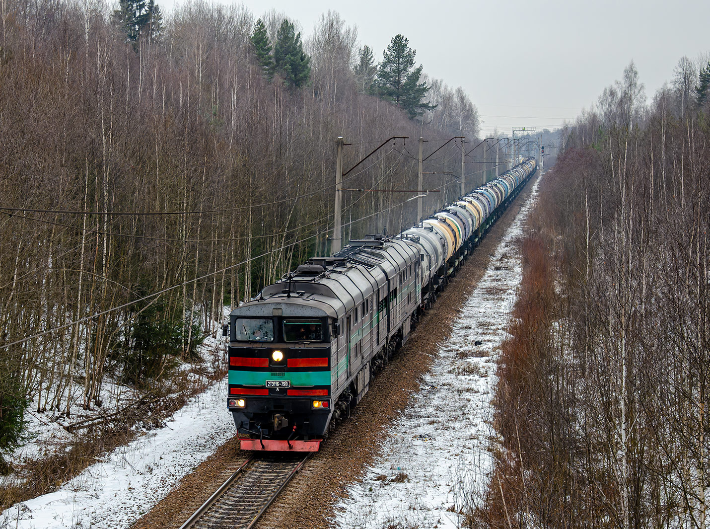 2ТЭ116-790
