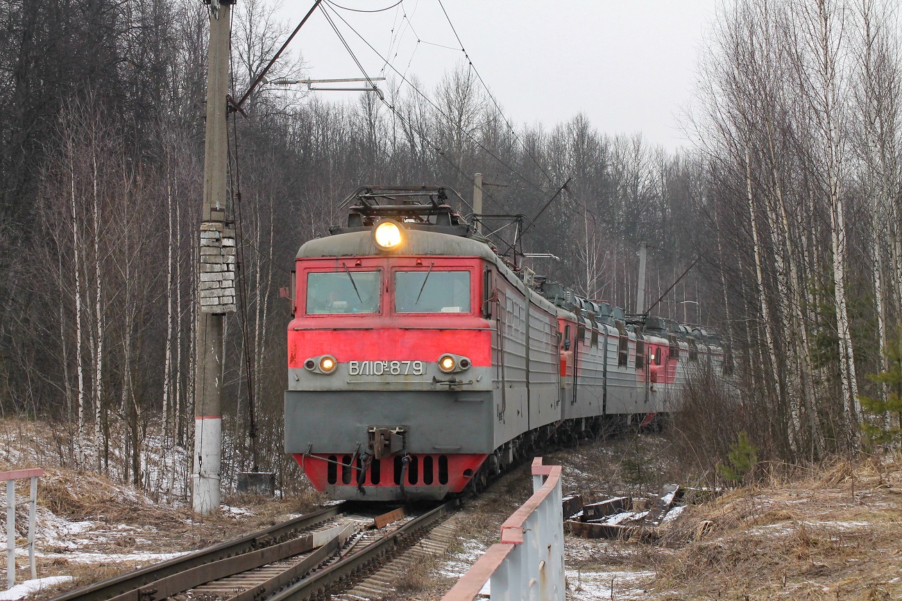 ВЛ10У-879