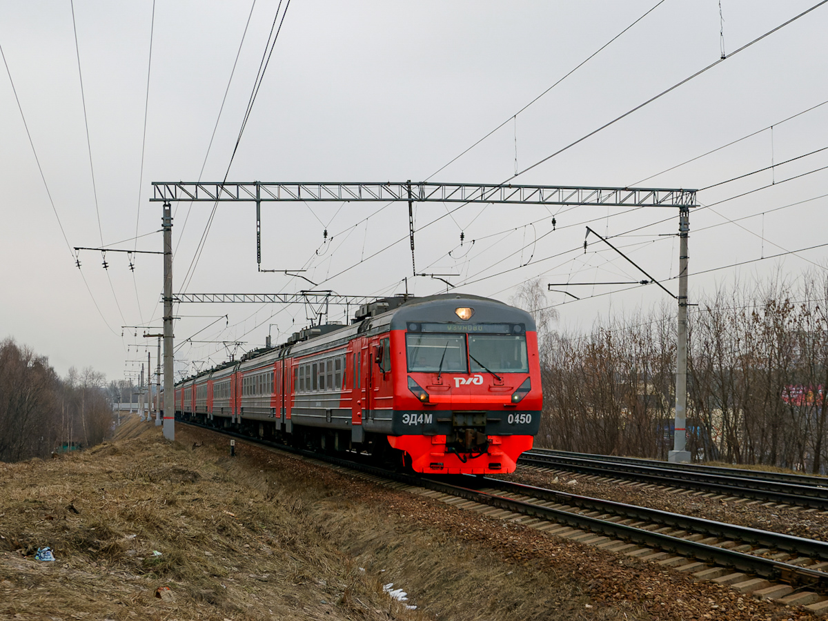 ЭД4М-0450