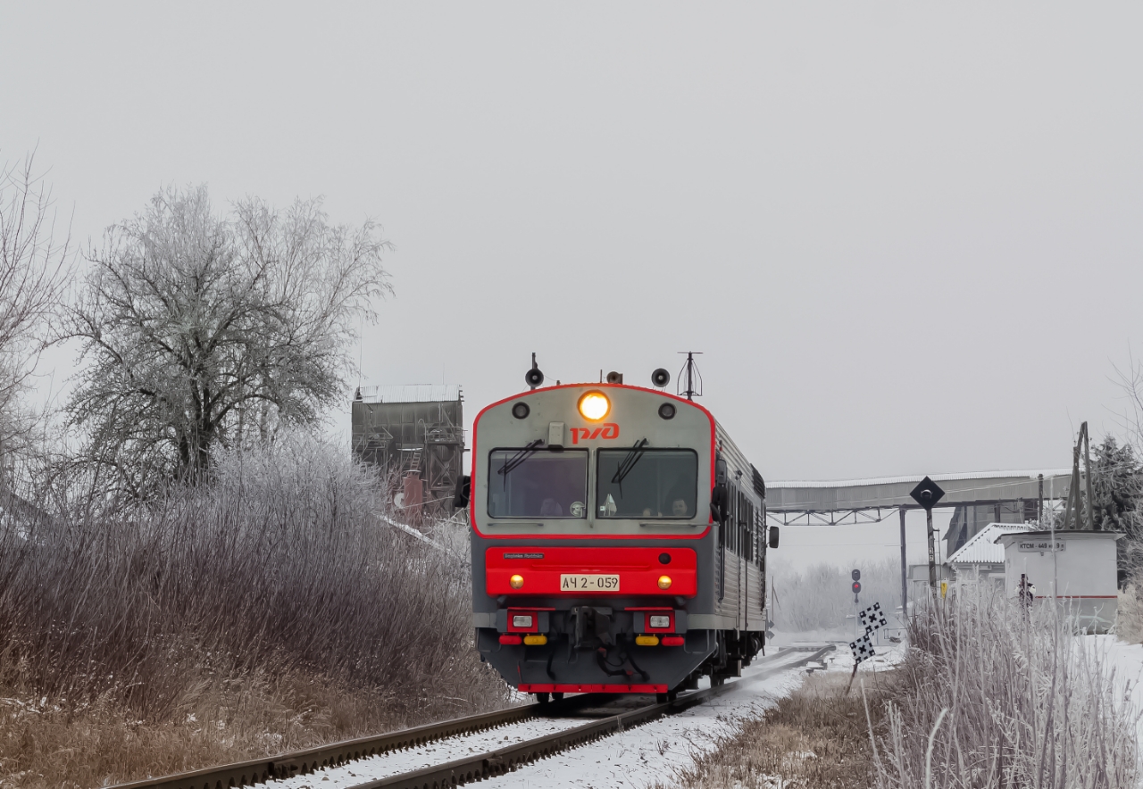 АЧ2-059