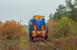 619 КБ