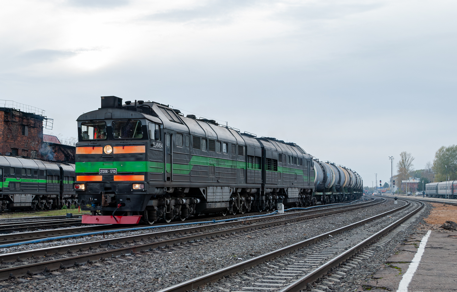 2ТЭ116-1713