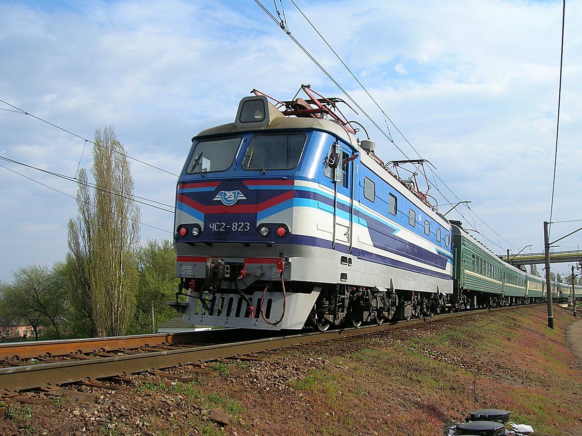 ЧС2-823