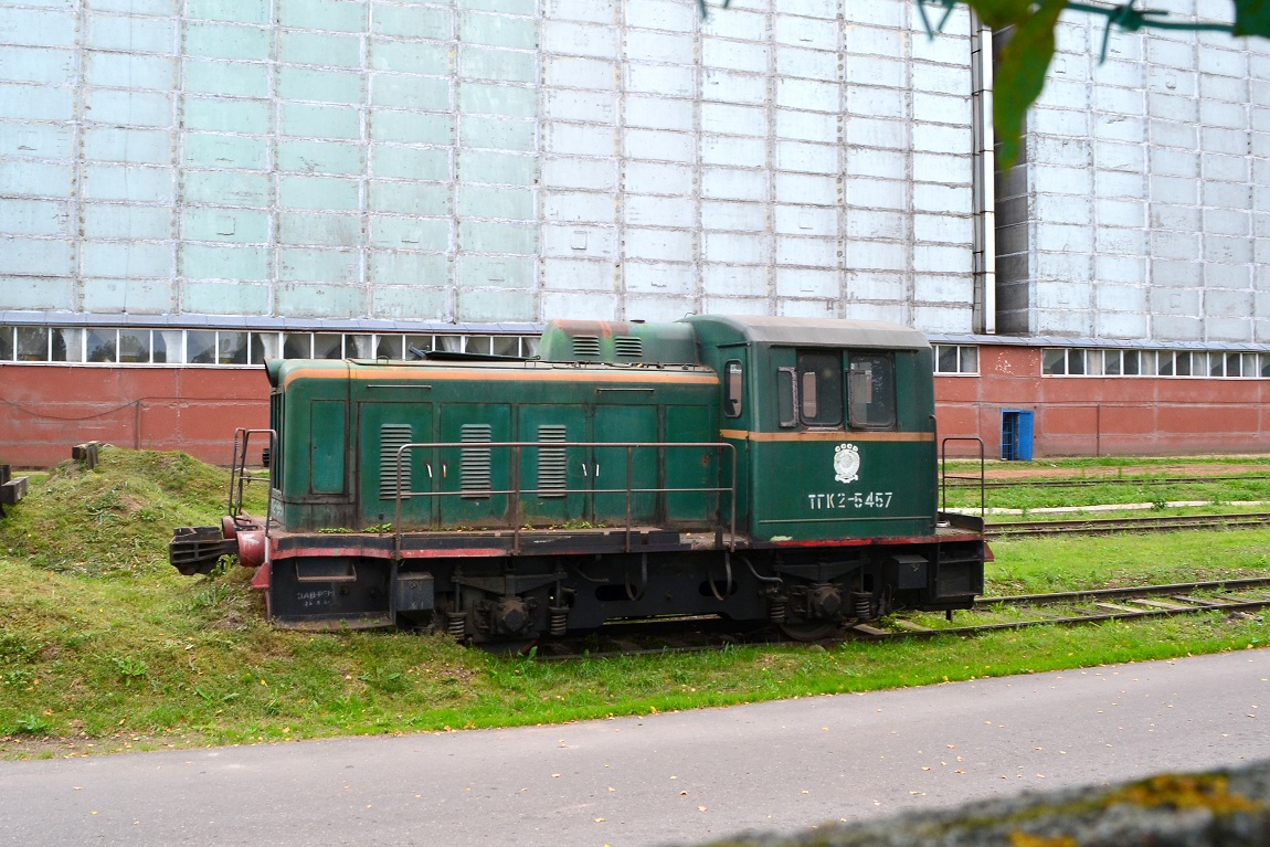 ТГК2-5457