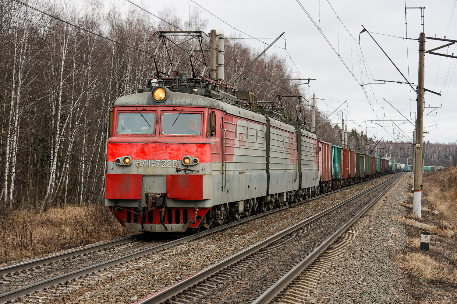 ВЛ11.8-722