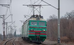 480 КБ