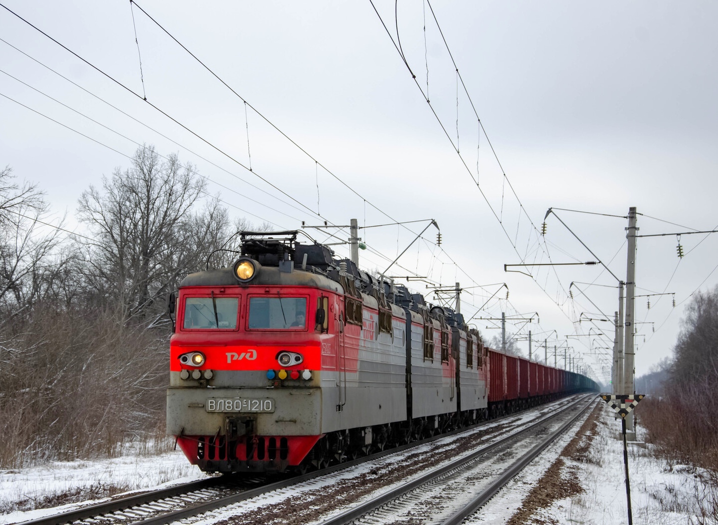 ВЛ80С-1210