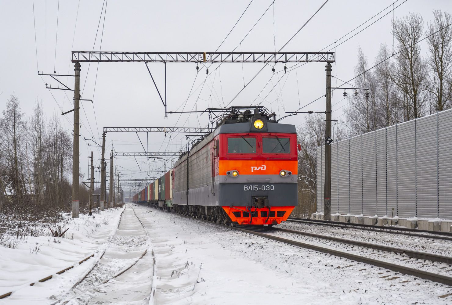 ВЛ15-030