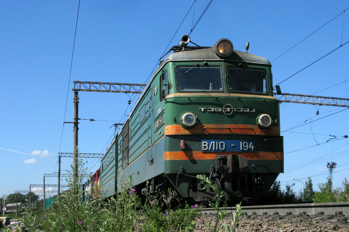 ВЛ10-194