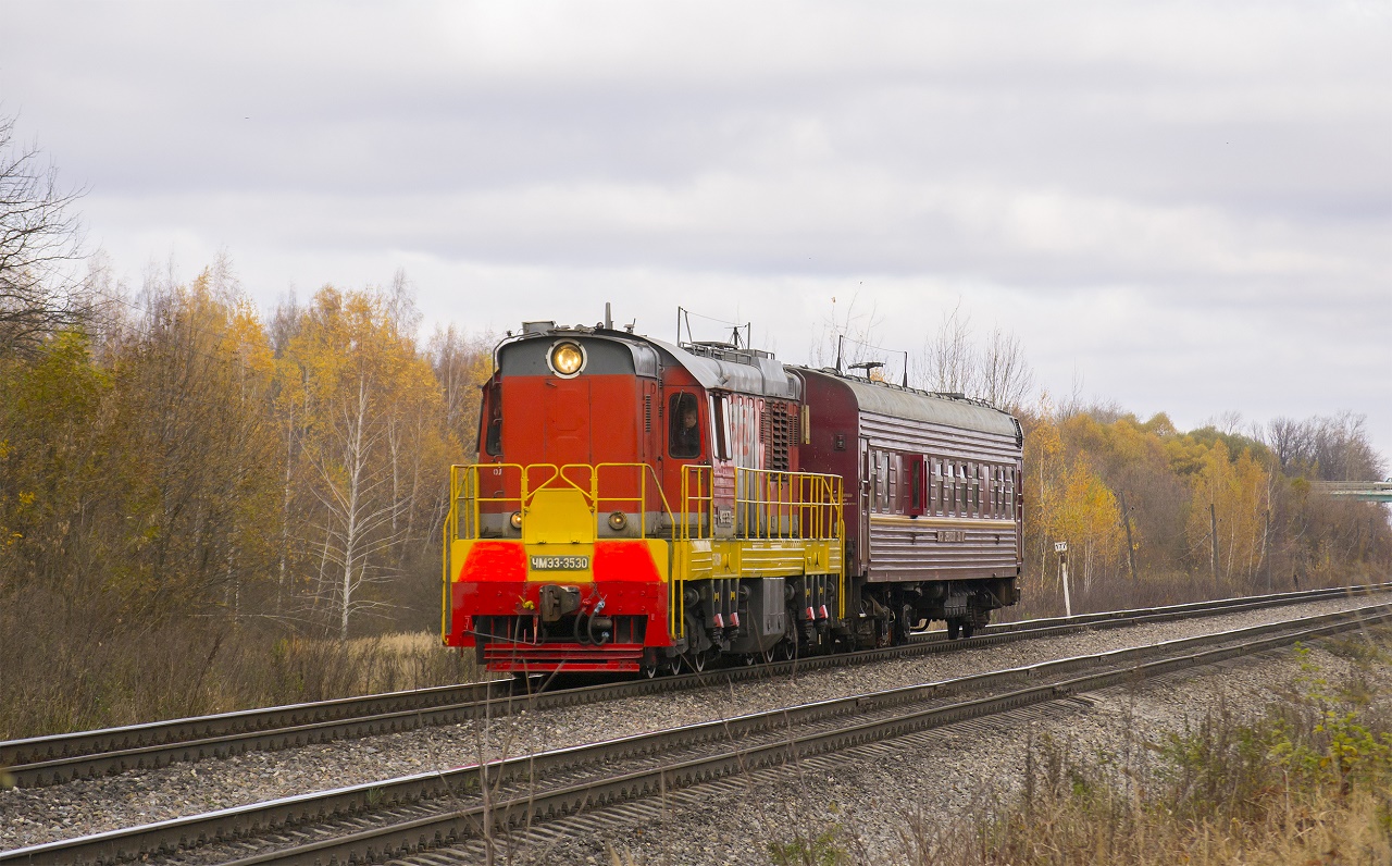 ЧМЭ3-3530
