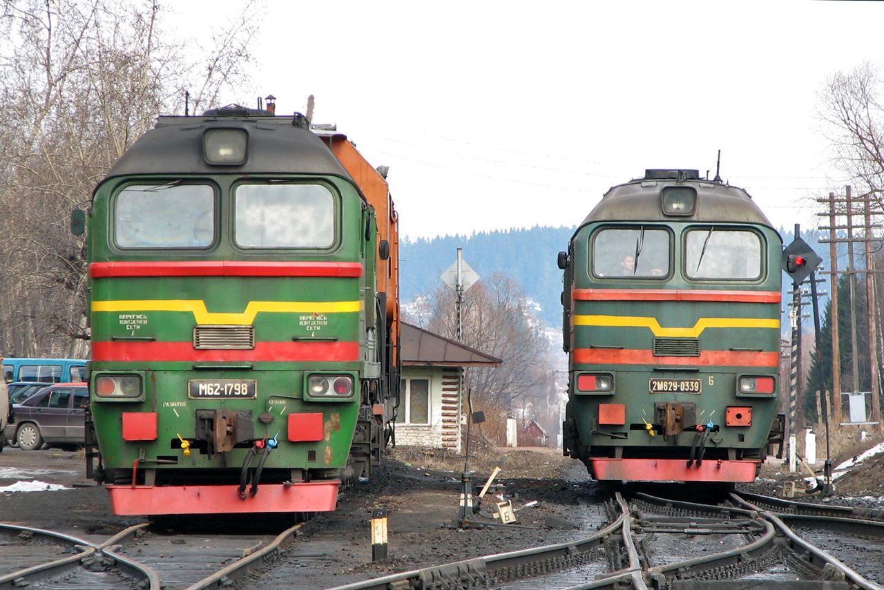 ДМ62-1798
