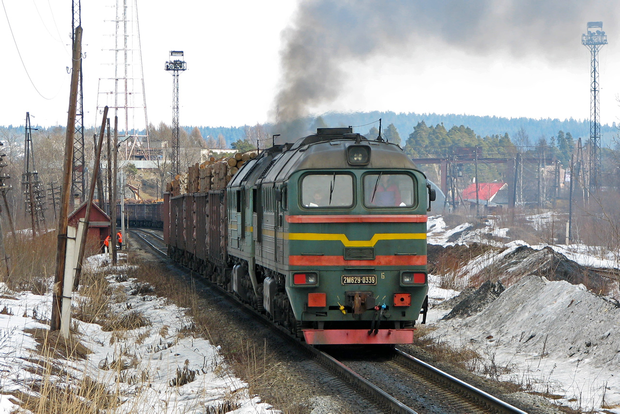 2М62У-0339