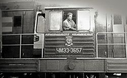 463 КБ