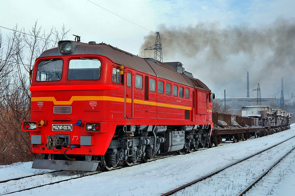 М62УП-0036