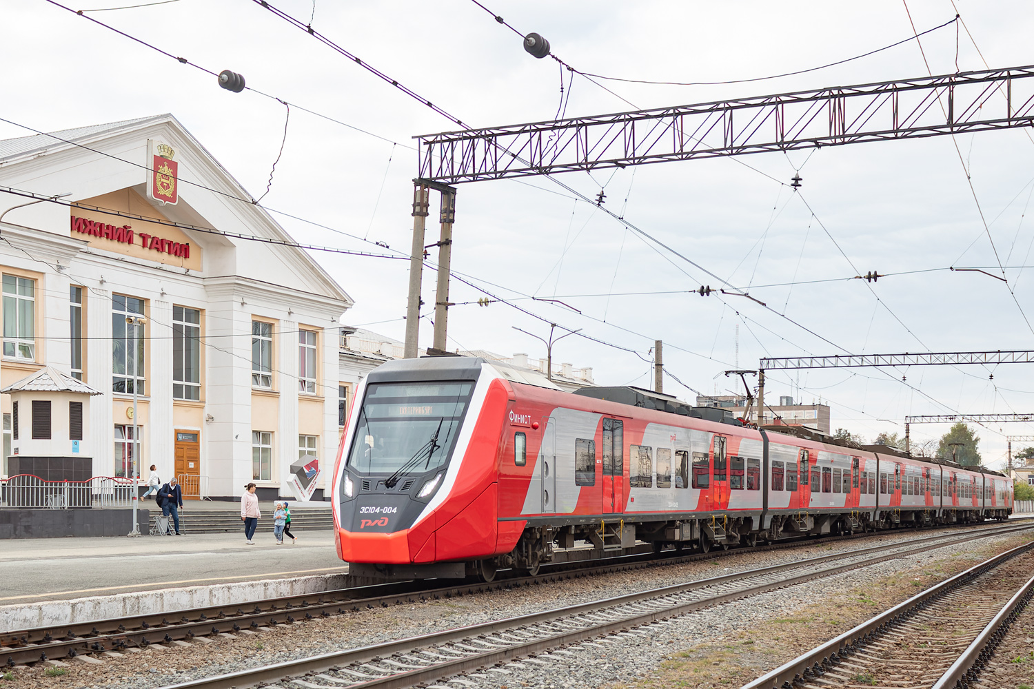 ЭС104-004