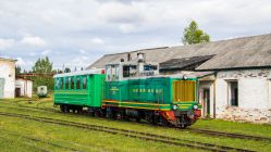 487 КБ