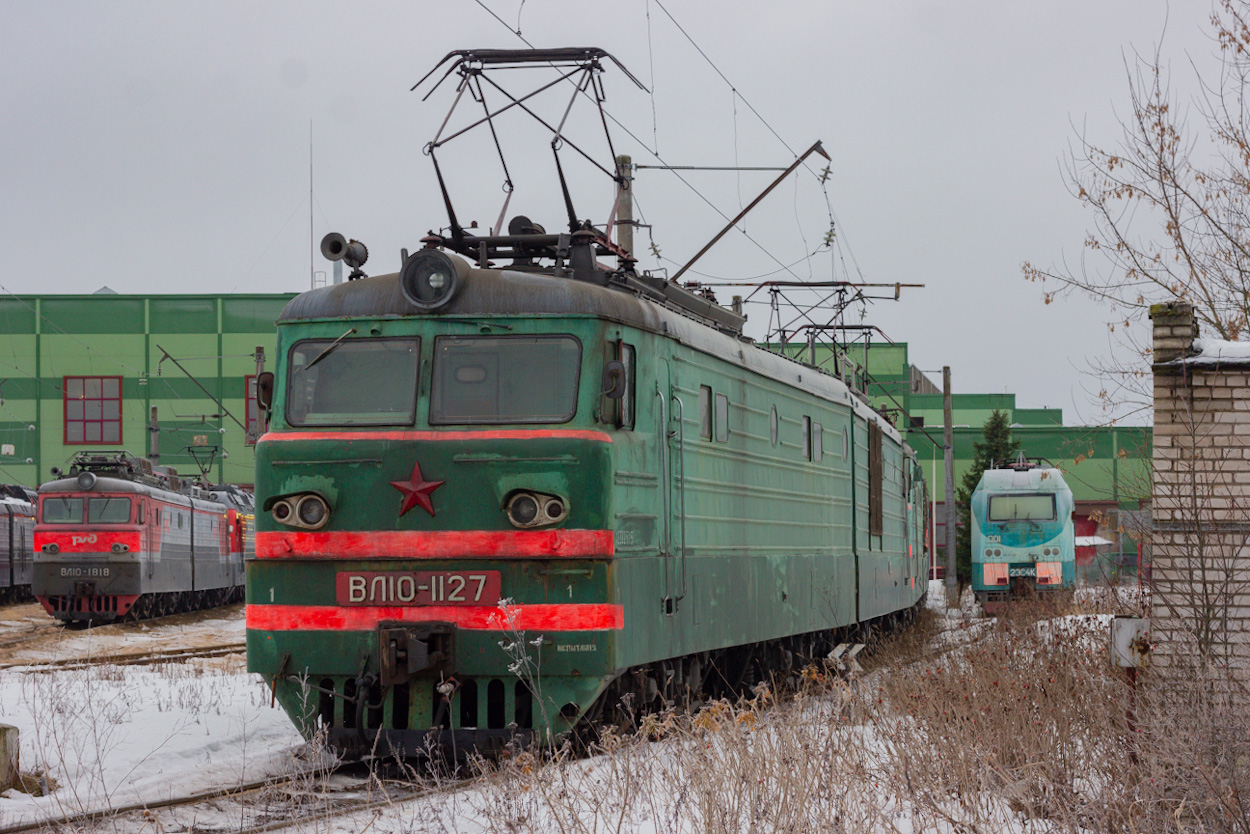 ВЛ10-1127