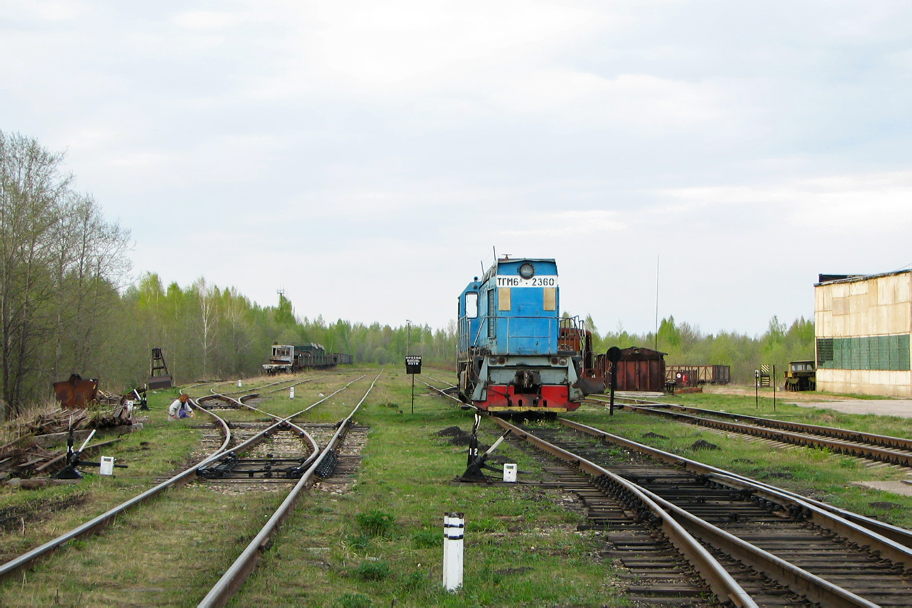 ТГМ6А-2360