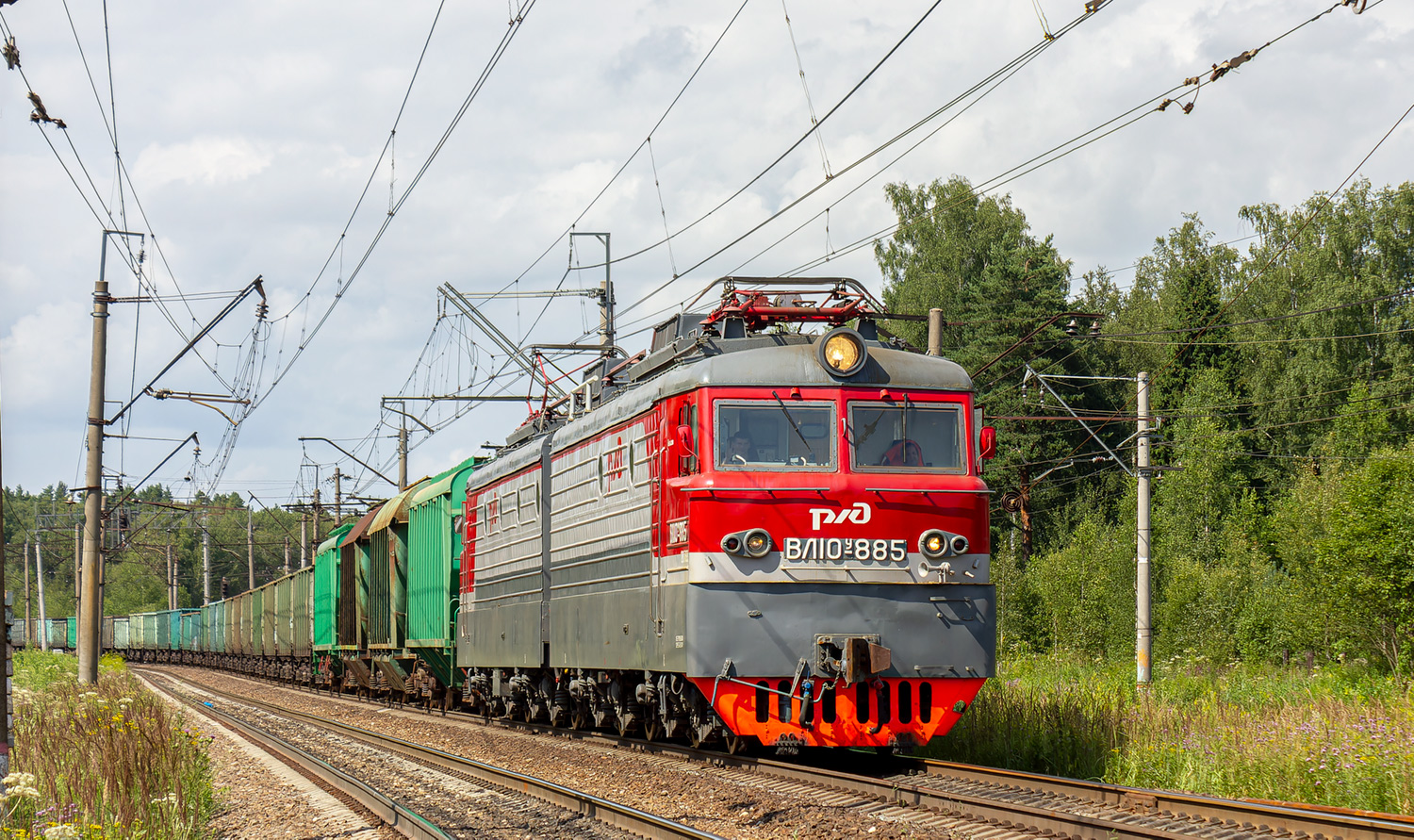 ВЛ10У-885