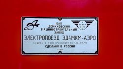 331 КБ