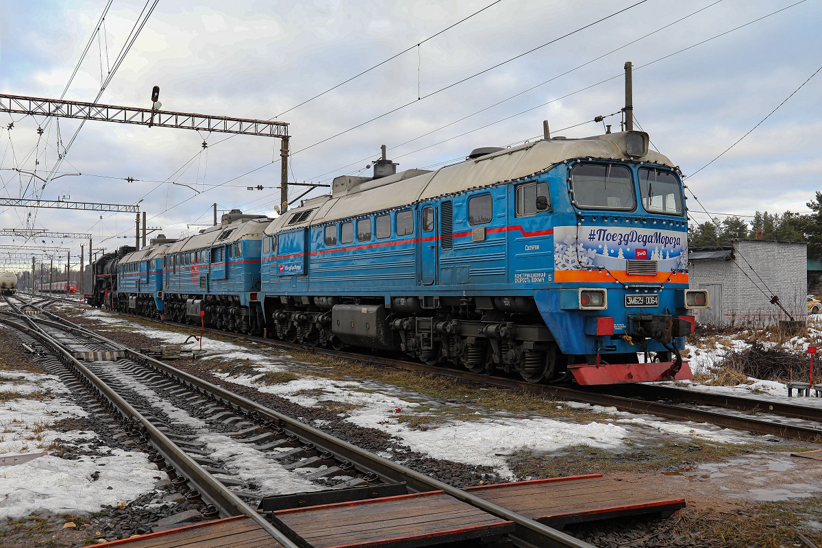3М62У-0064