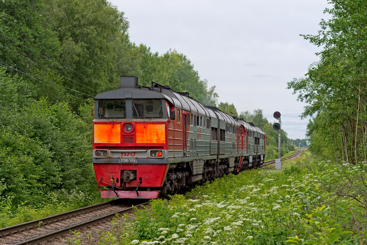 2ТЭ116-508