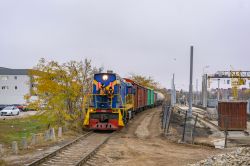 680 КБ