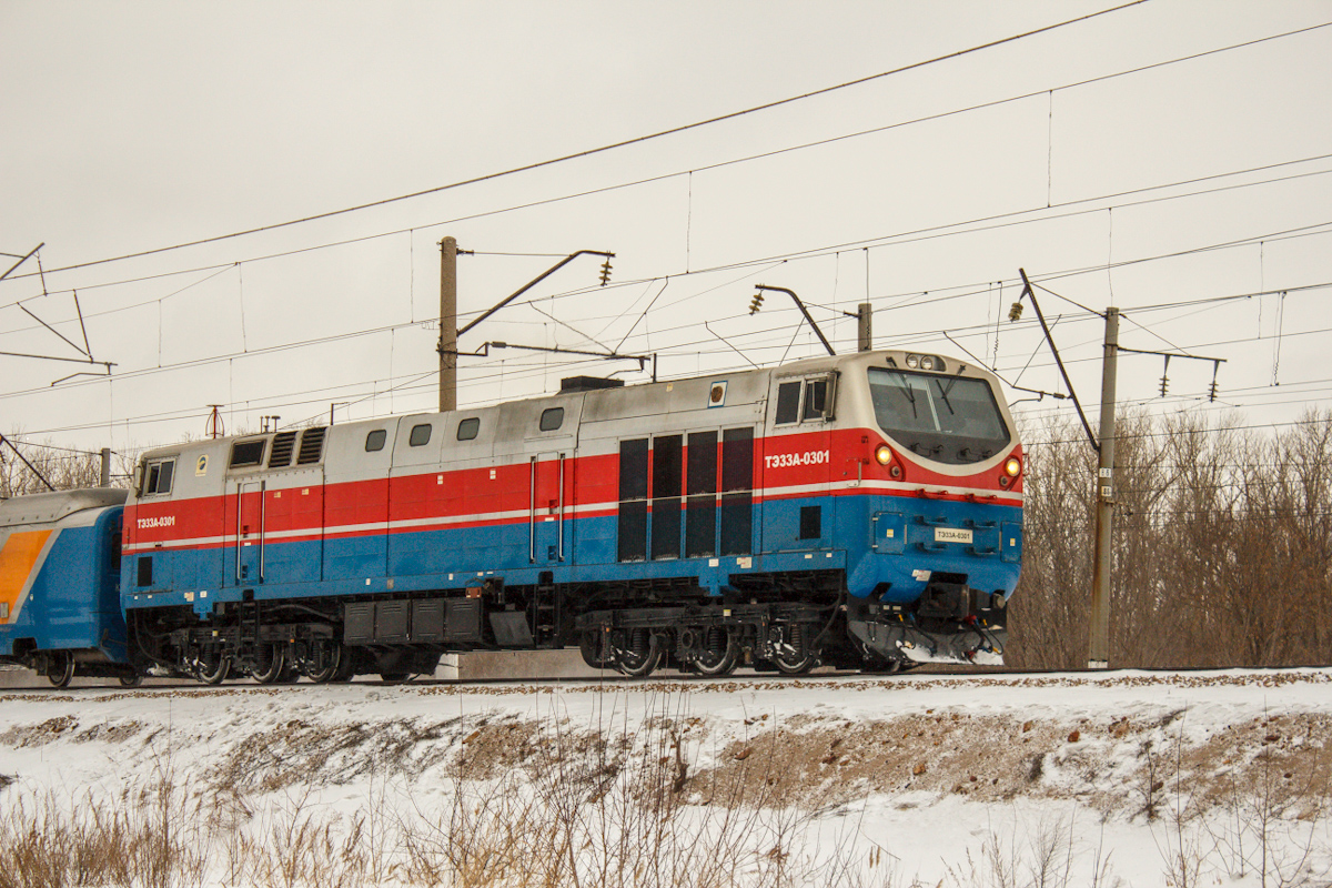 ТЭ33А-0301
