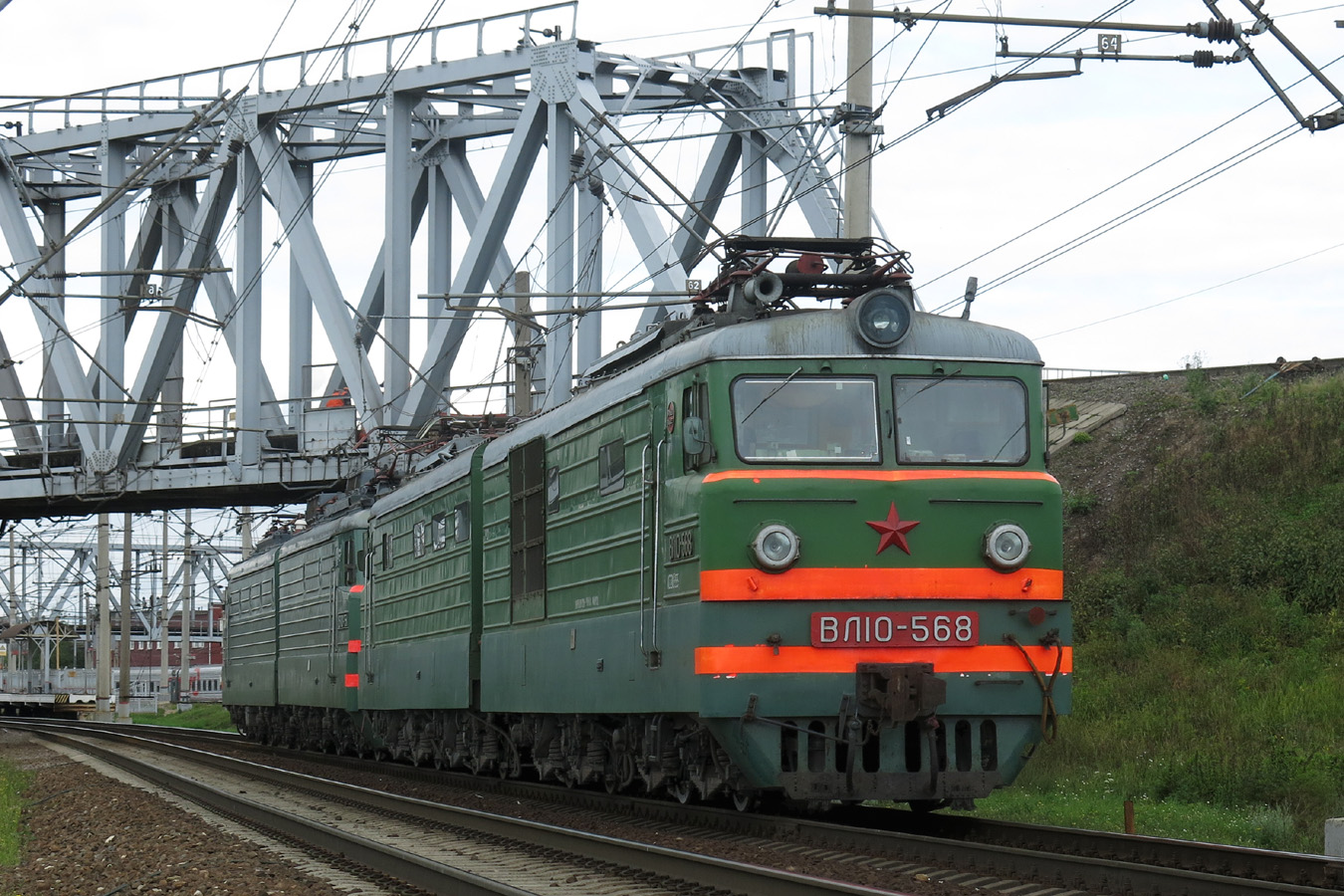 ВЛ10-568